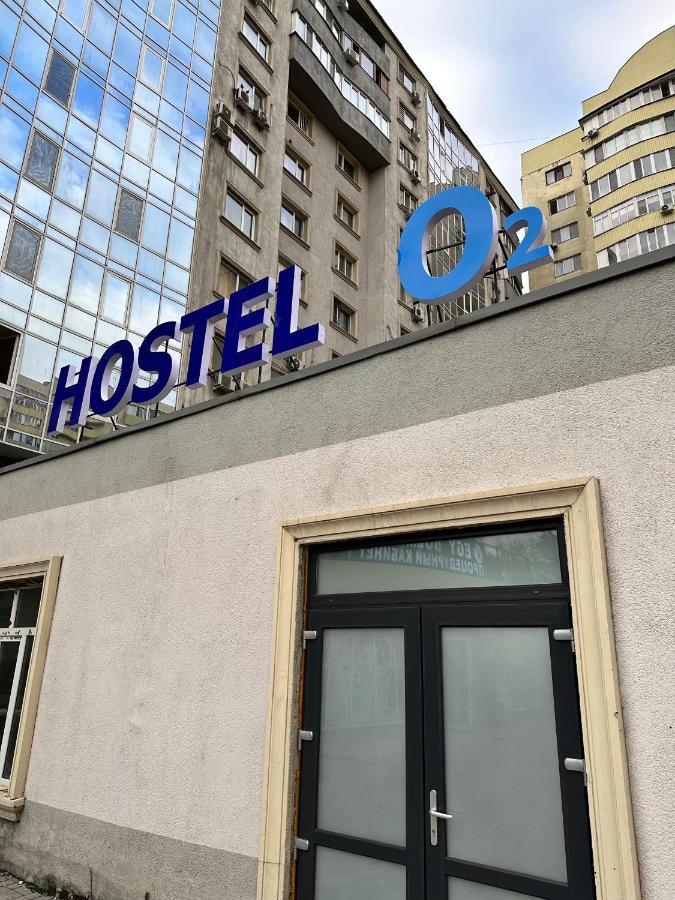 Hostel O2 Αλμάτι Εξωτερικό φωτογραφία