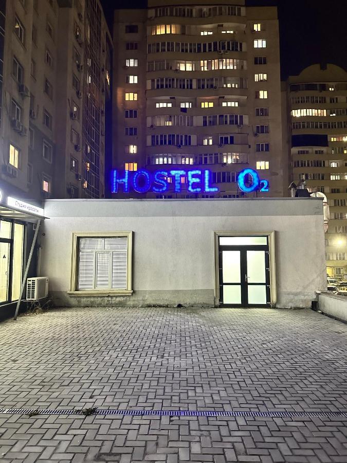 Hostel O2 Αλμάτι Εξωτερικό φωτογραφία