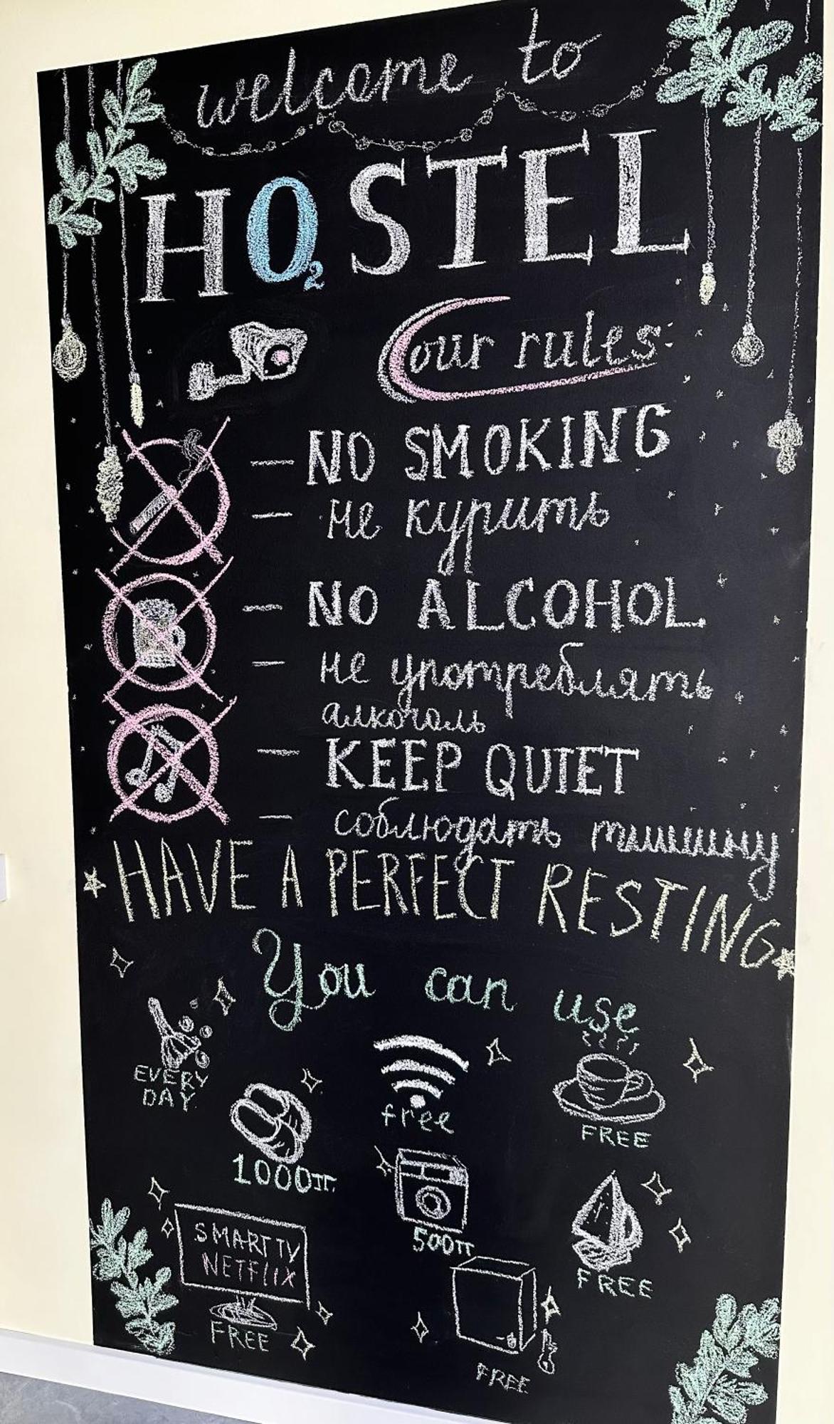 Hostel O2 Αλμάτι Εξωτερικό φωτογραφία